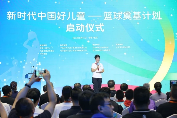哪里有针对青少年的篮球声誉培养计划_2
