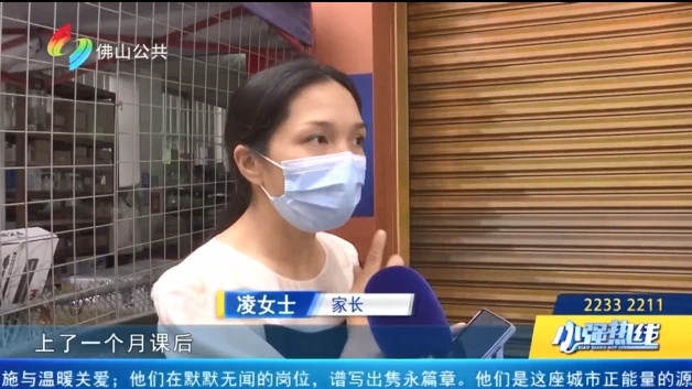 哪里有针对青少年的篮球声誉培养计划_0