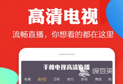 为什么篮球规则对球员发展如此重要?_1