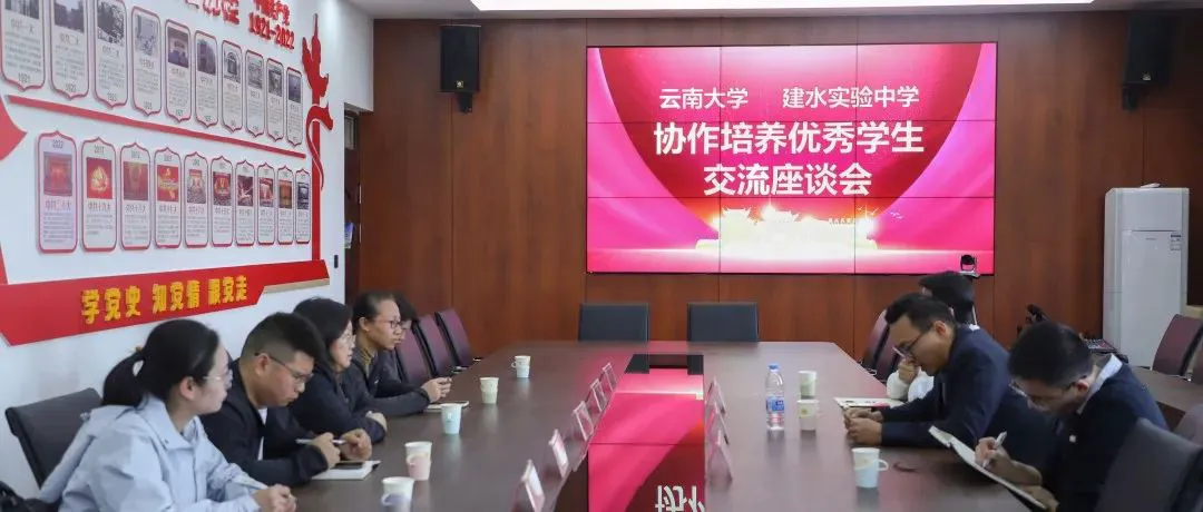 篮球训练app推荐免费_1